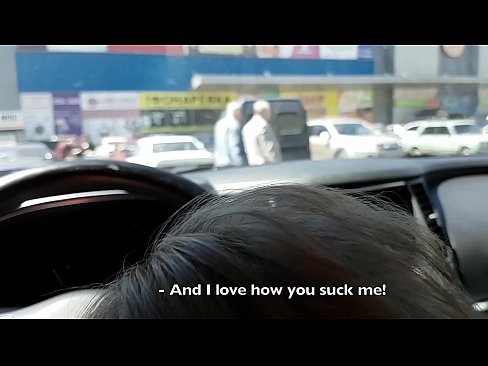 ❤️ Sesanje naravnost na parkirišču pred supermarketom ️❌ Domače porniče na porno sl.onlyindianpornx.ru ️❤